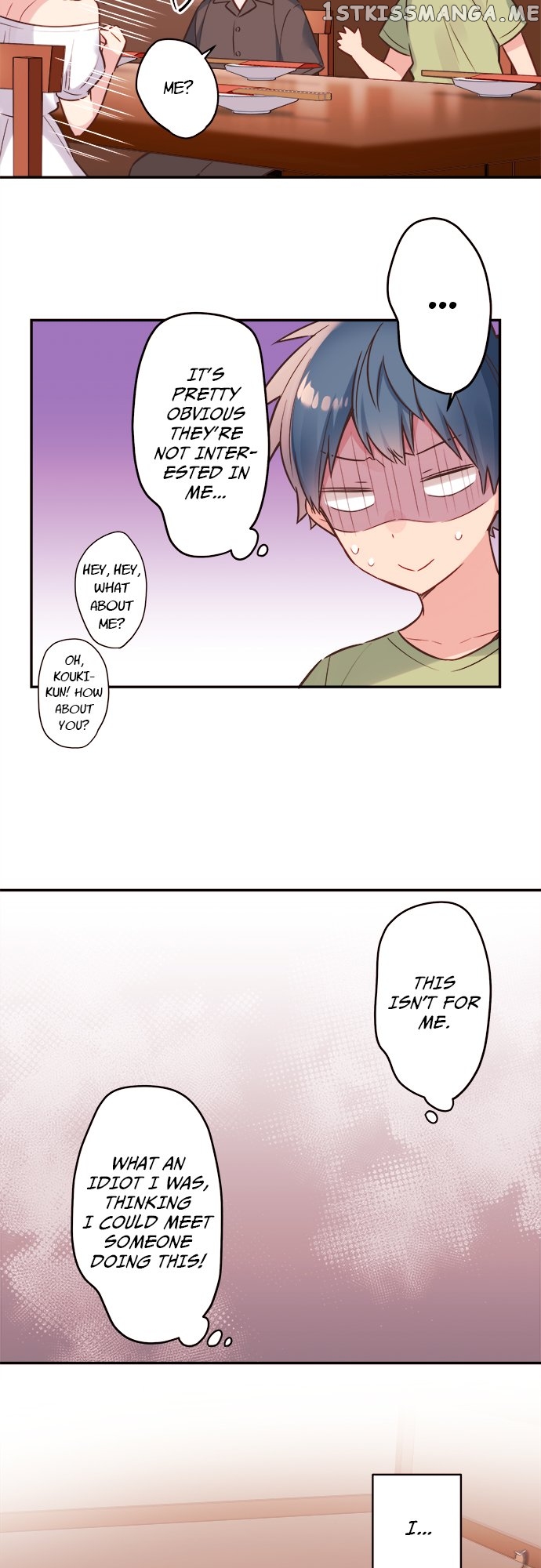 A Hidden Side to my Crush Chapter 57 - page 15