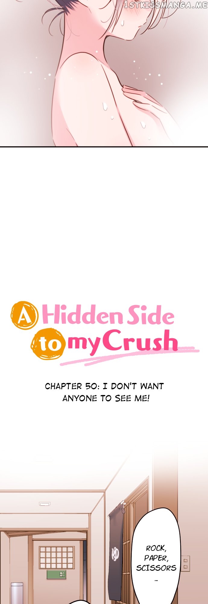 A Hidden Side to my Crush Chapter 50 - page 2