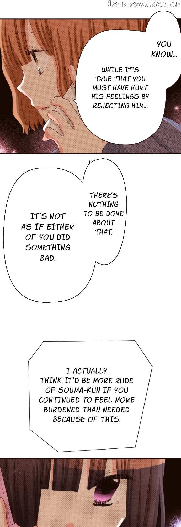 Last Game (Manga) Chapter 128 - page 6