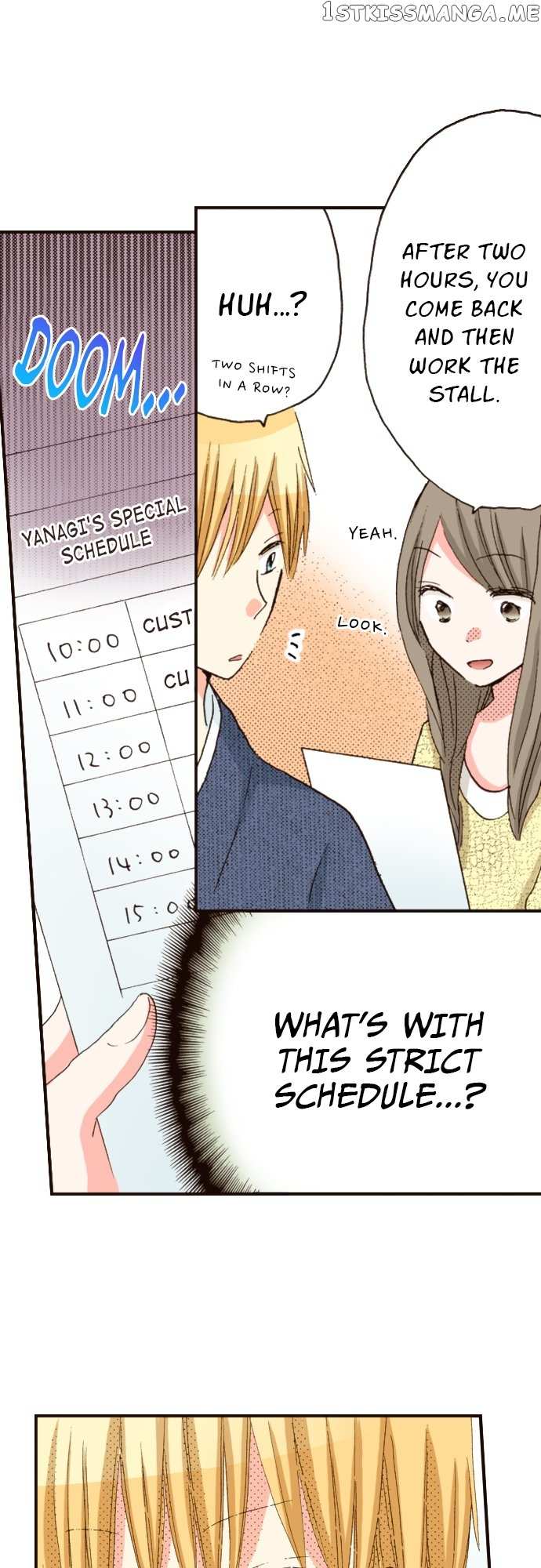 Last Game (Manga) Chapter 122 - page 13