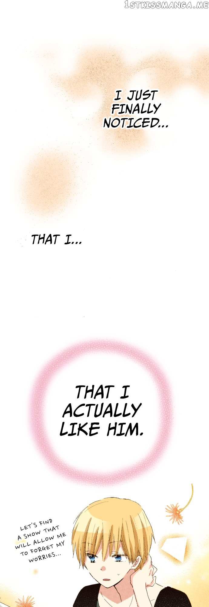 Last Game (Manga) Chapter 119 - page 9