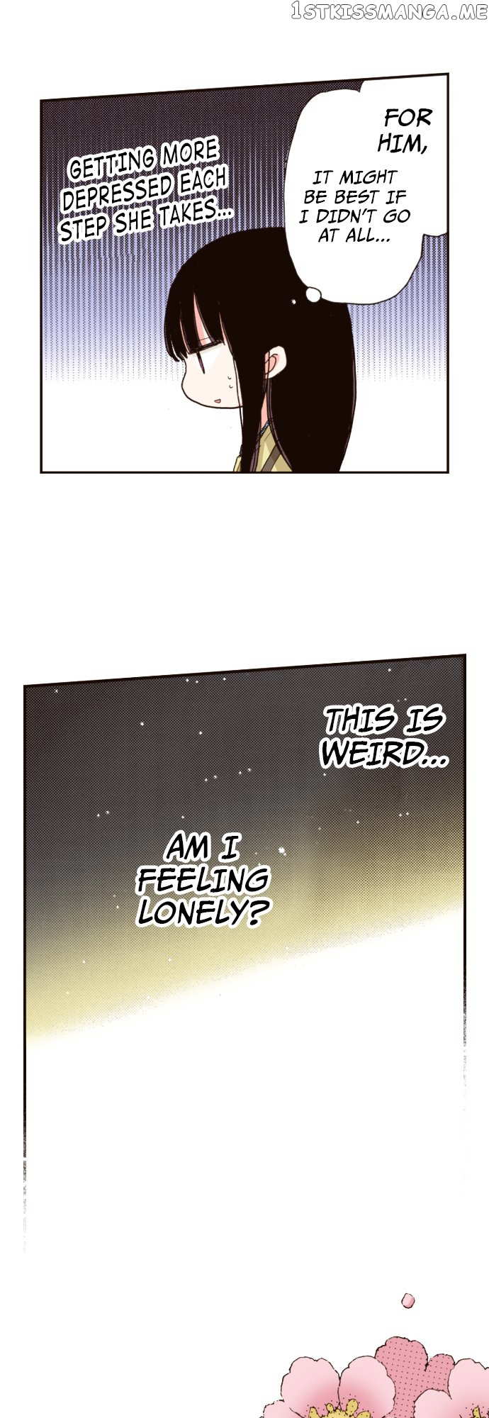 Last Game (Manga) Chapter 117 - page 21