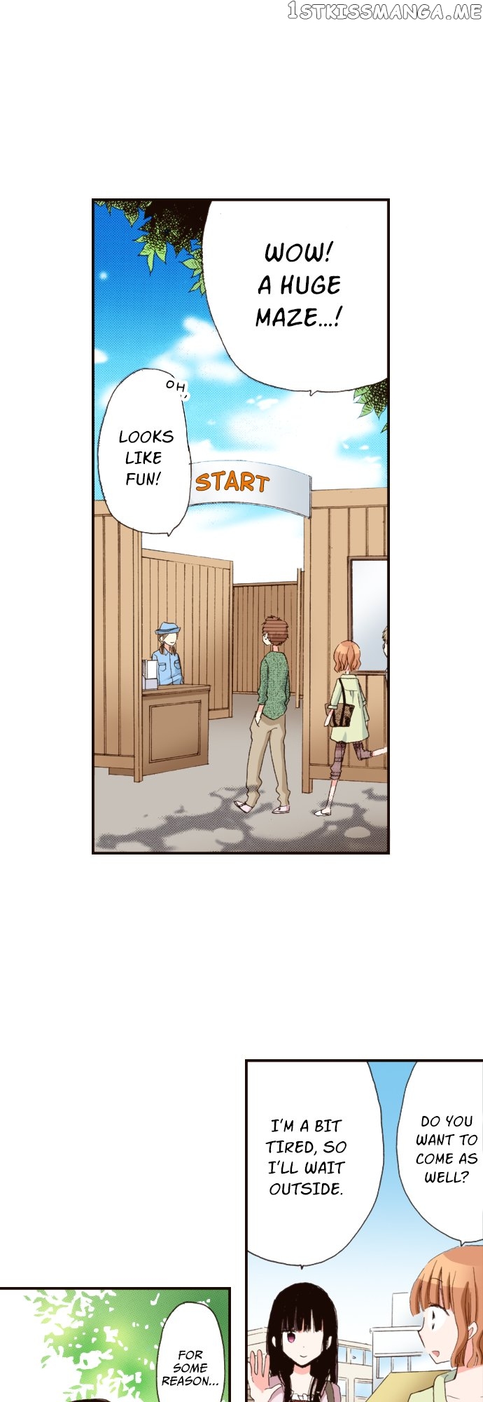 Last Game (Manga) Chapter 112 - page 25