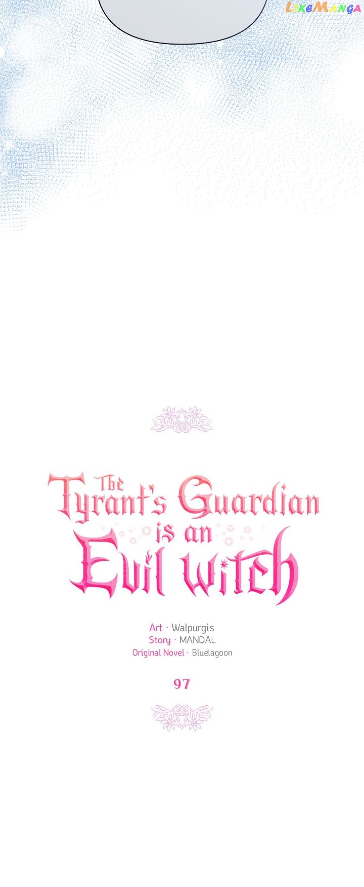 The Tyrant’s Guardian is an Evil Witch Chapter 97 - page 6