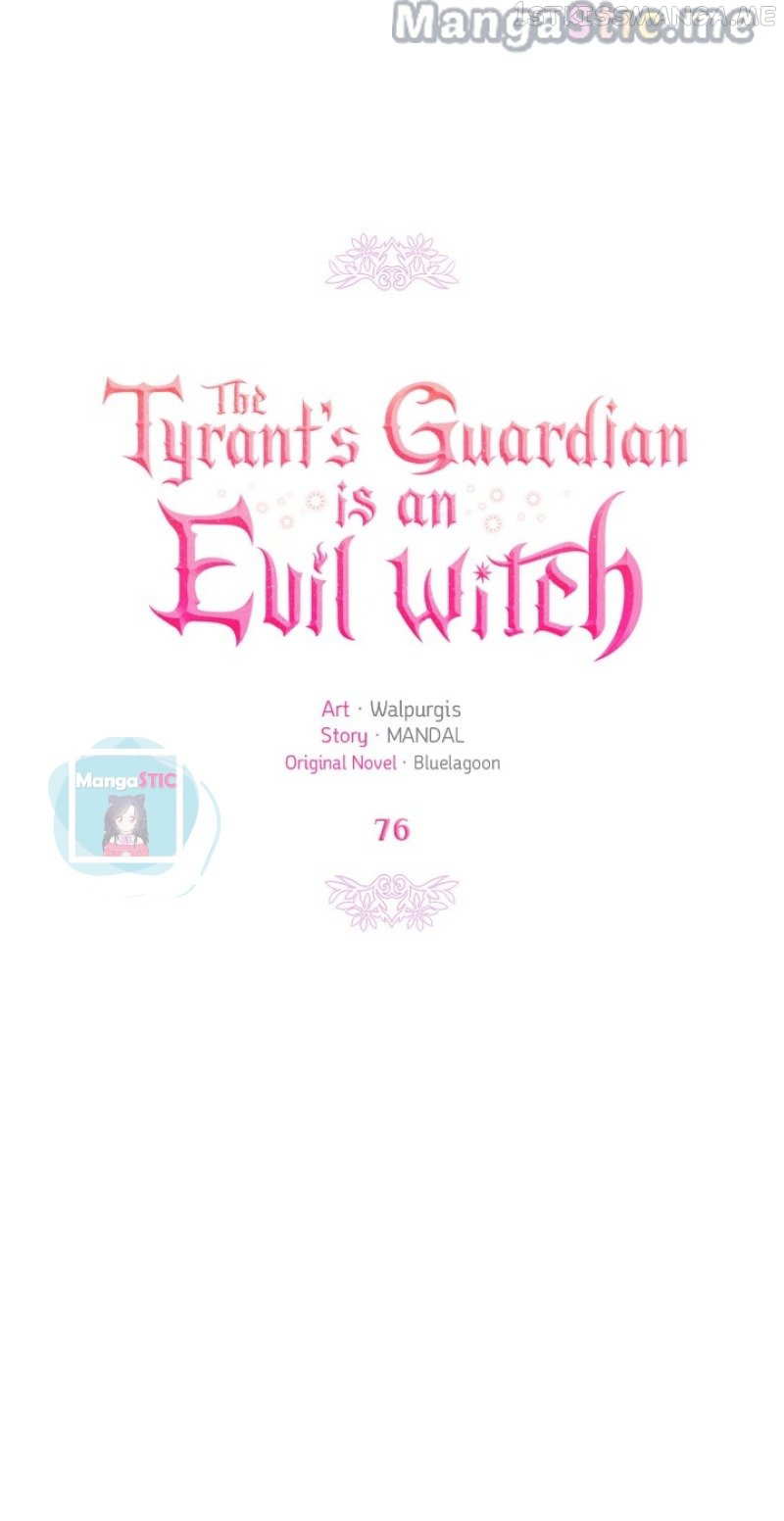 The Tyrant’s Guardian is an Evil Witch Chapter 76 - page 3