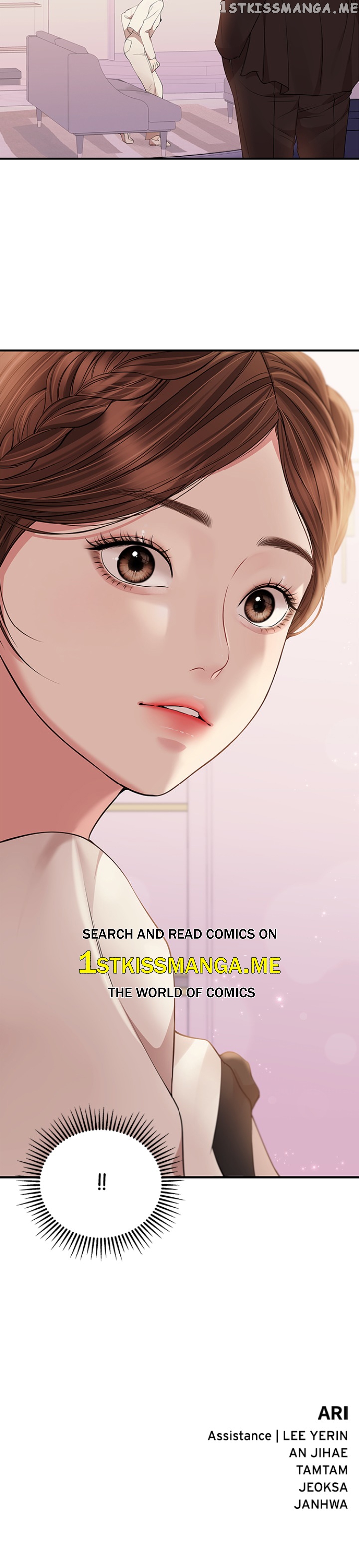 To You, Who Keep the Star Chapter 122 - page 44