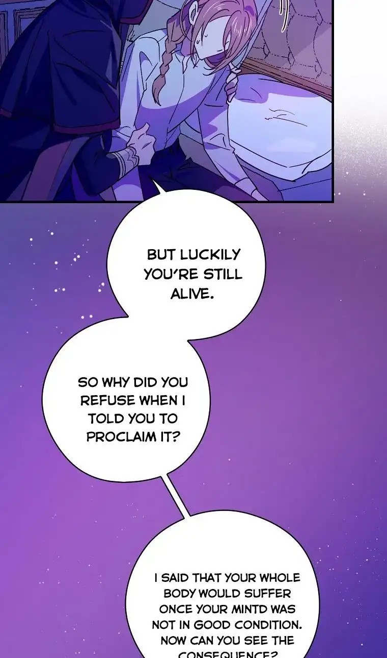 Aria of the Withered Branch Chapter 7 - page 20