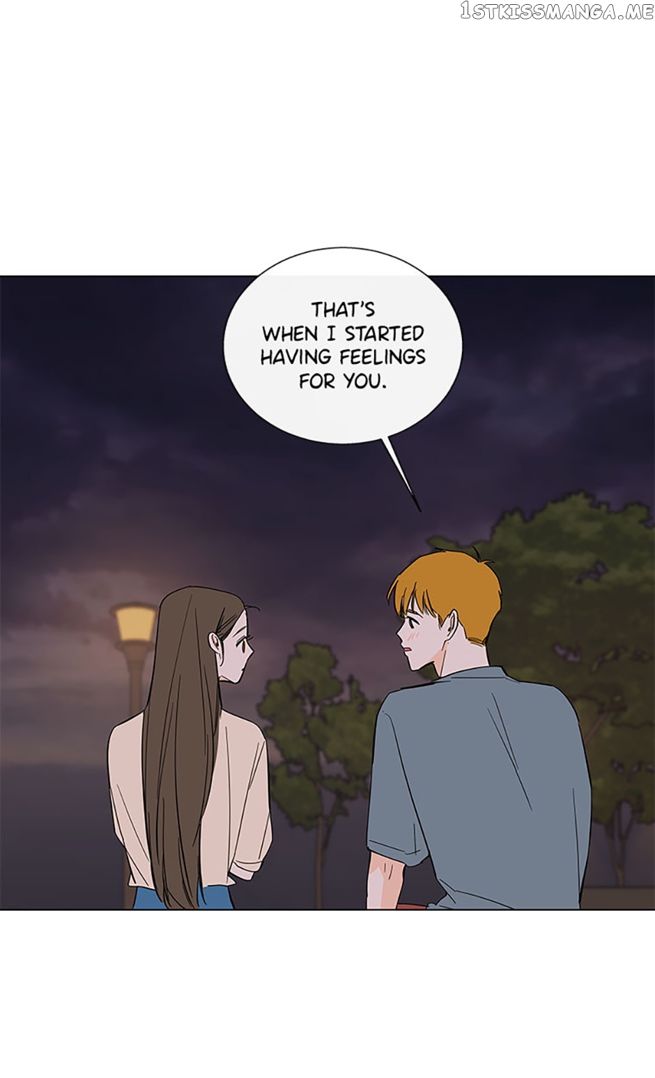 How We Love Chapter 76 - page 9