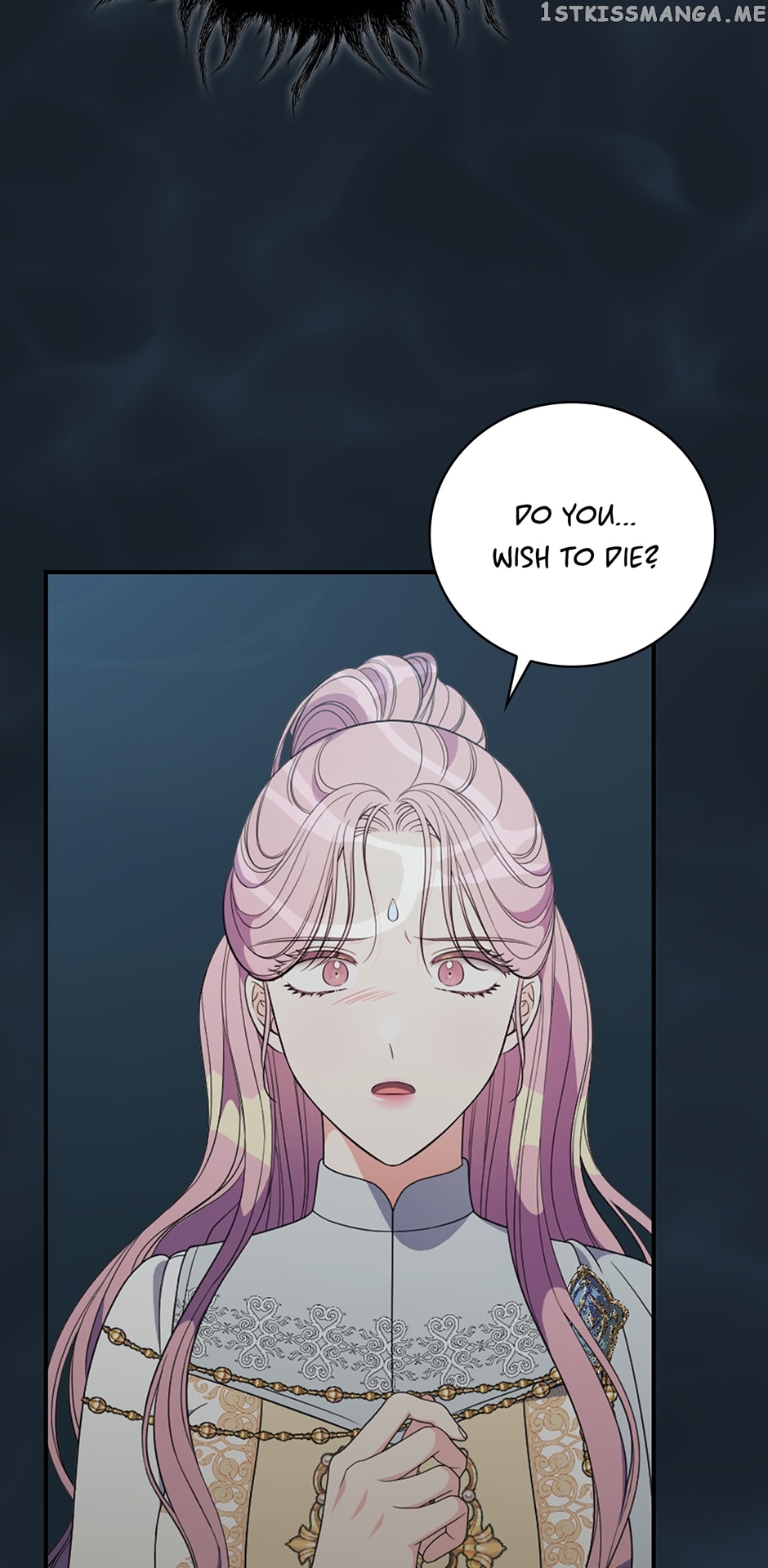 The Duchess of the Glass Greenhouse Chapter 89 - page 20