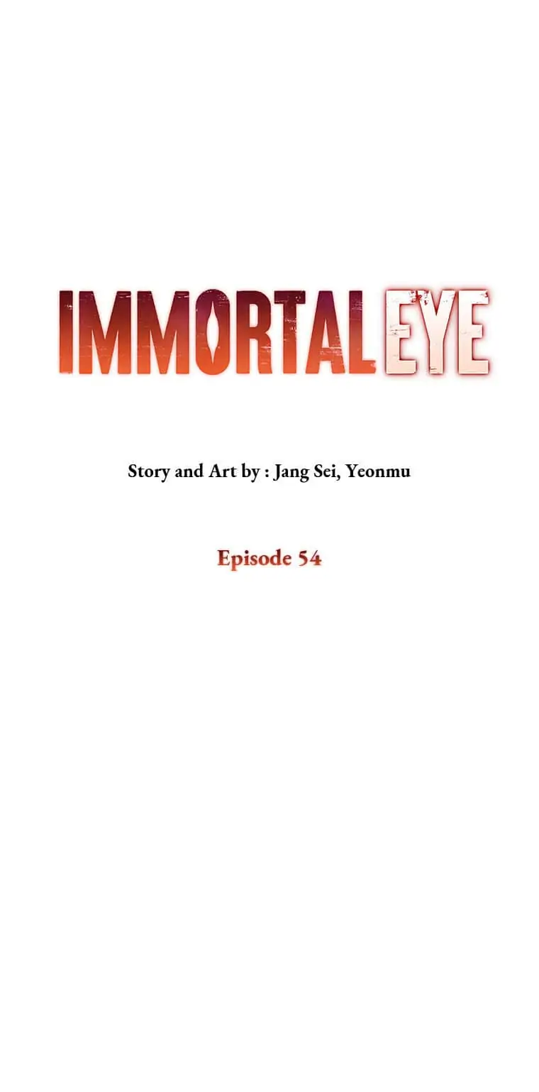 Immortal Eye Chapter 54 - page 1