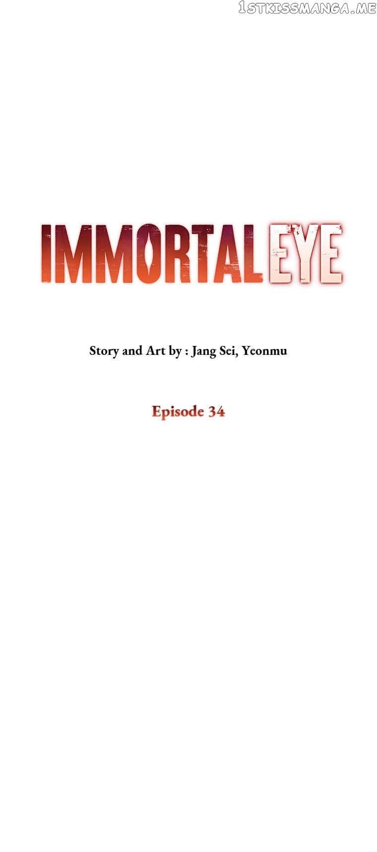 Immortal Eye Chapter 34 - page 1