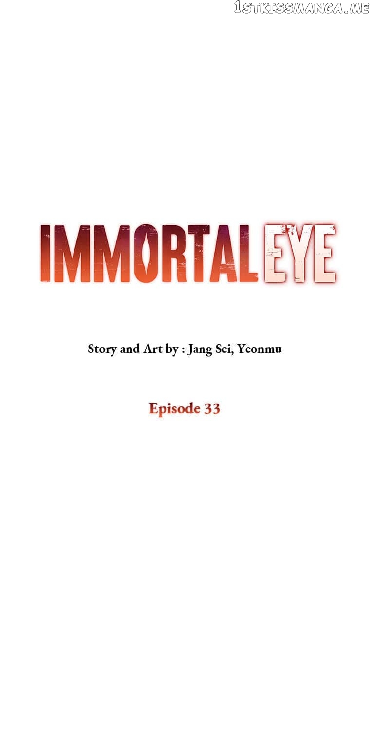 Immortal Eye Chapter 33 - page 1