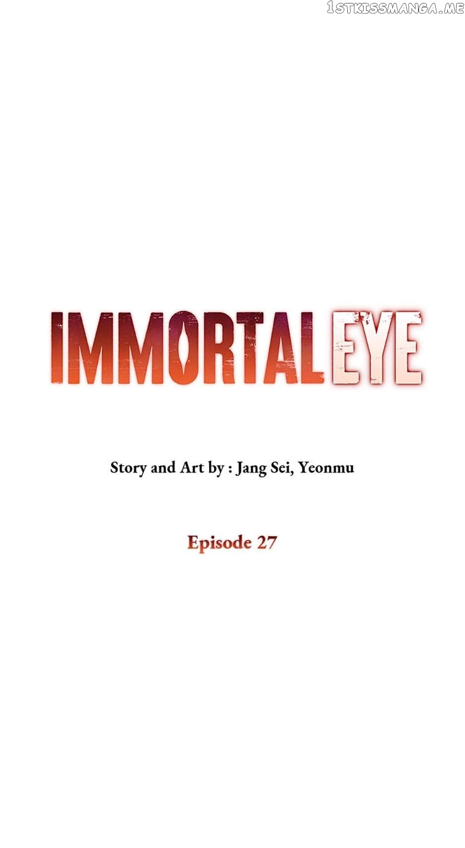 Immortal Eye Chapter 27 - page 1