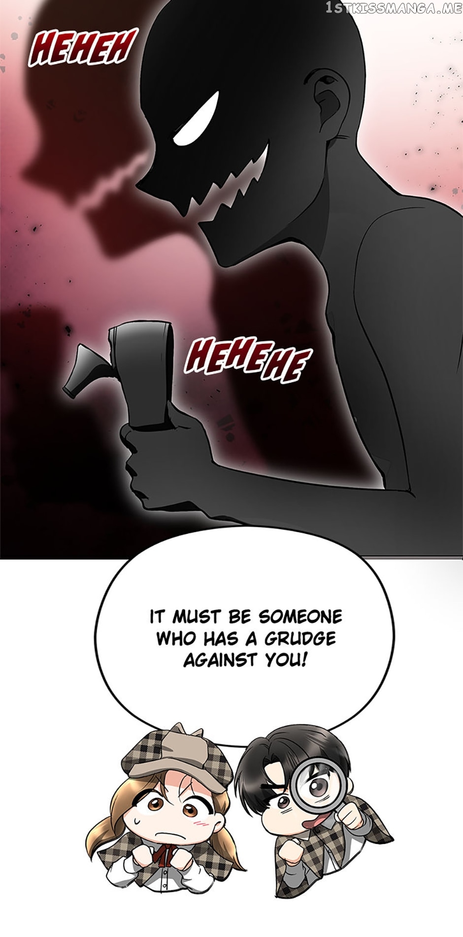 A Kiss Is Not Enough Chapter 35 - page 51