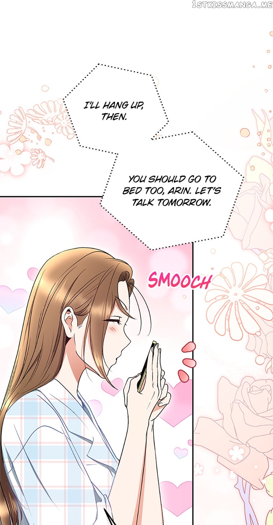 A Kiss Is Not Enough Chapter 33 - page 12