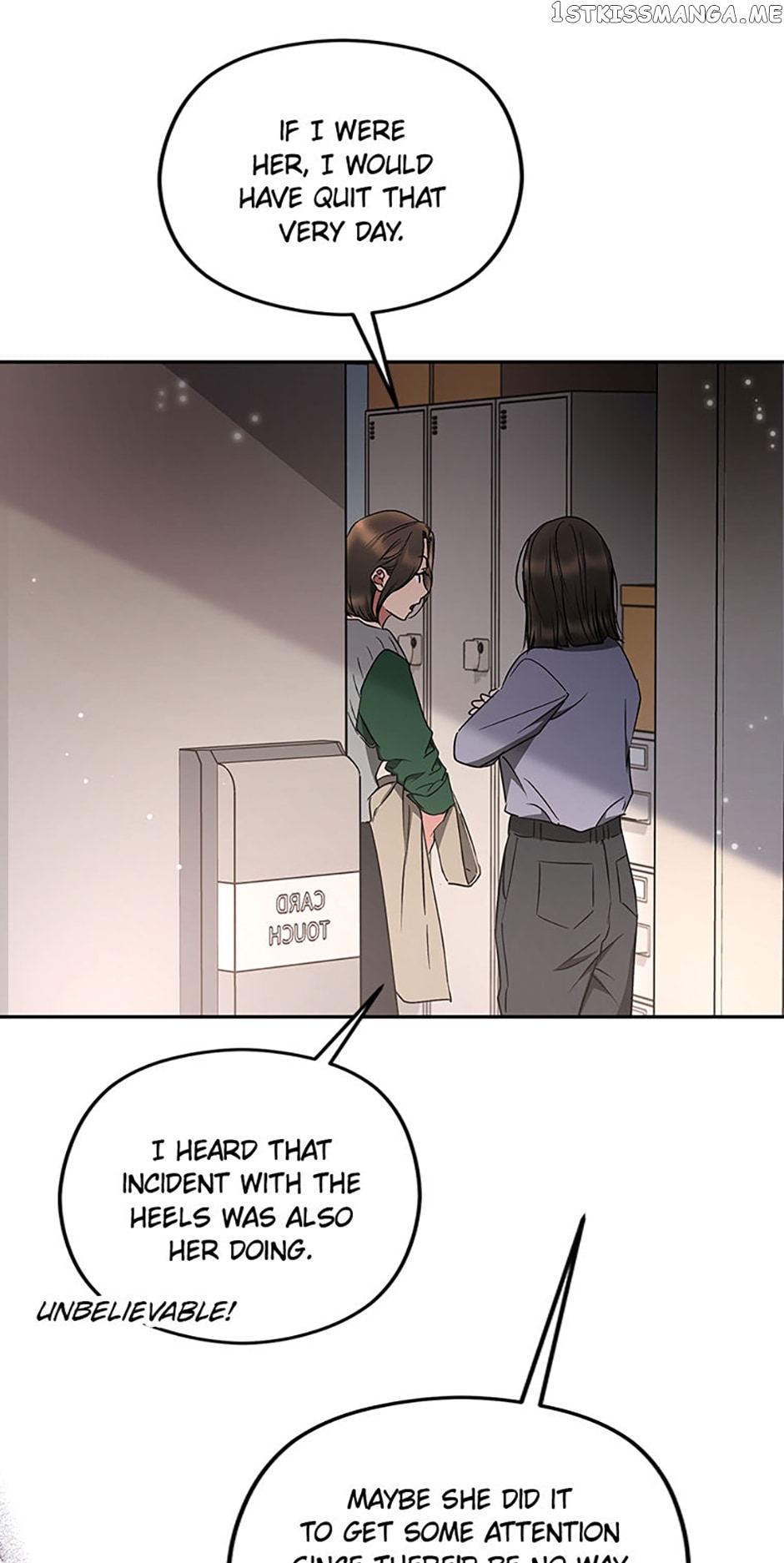 A Kiss Is Not Enough Chapter 33 - page 22