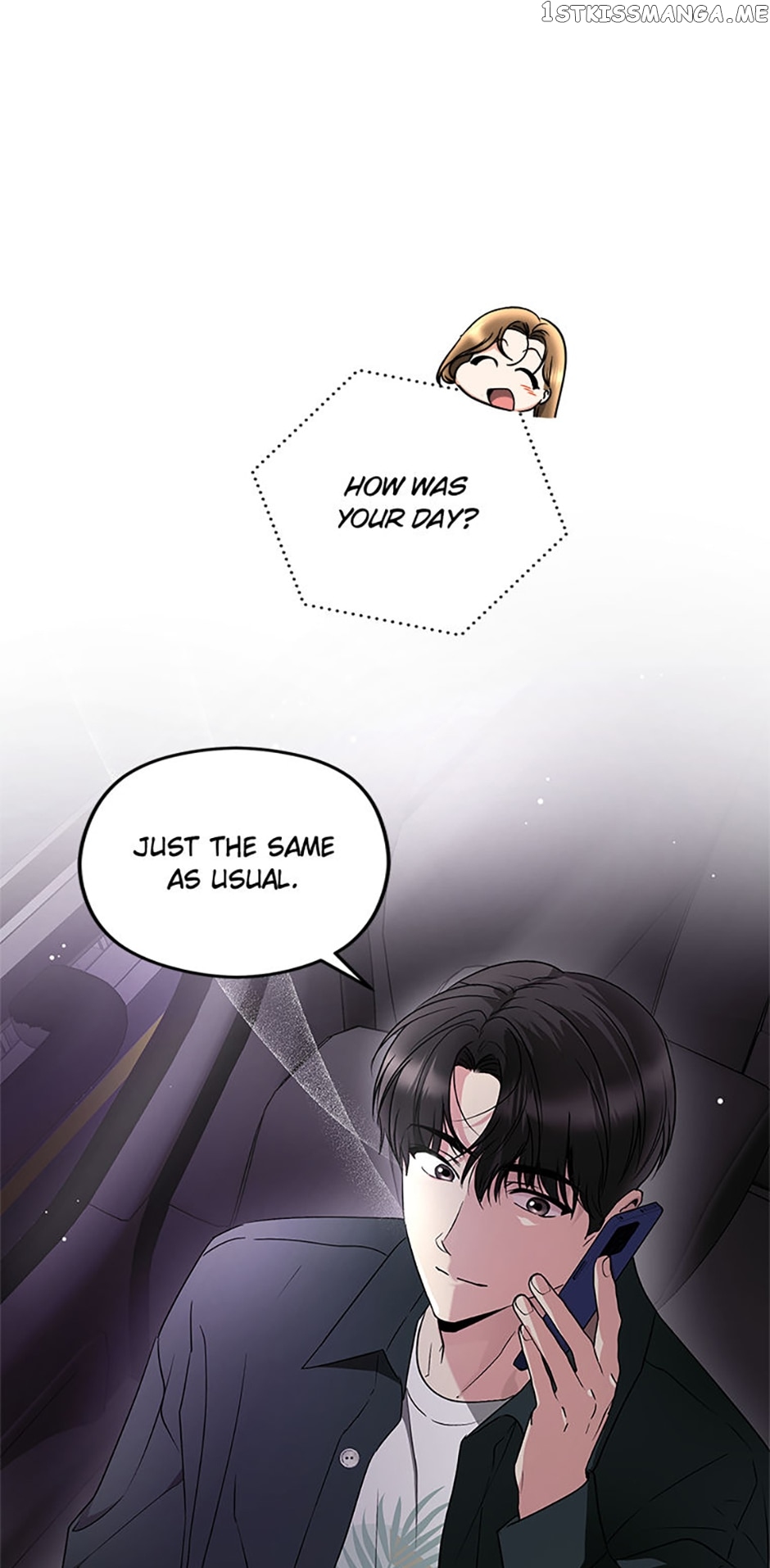 A Kiss Is Not Enough Chapter 33 - page 5