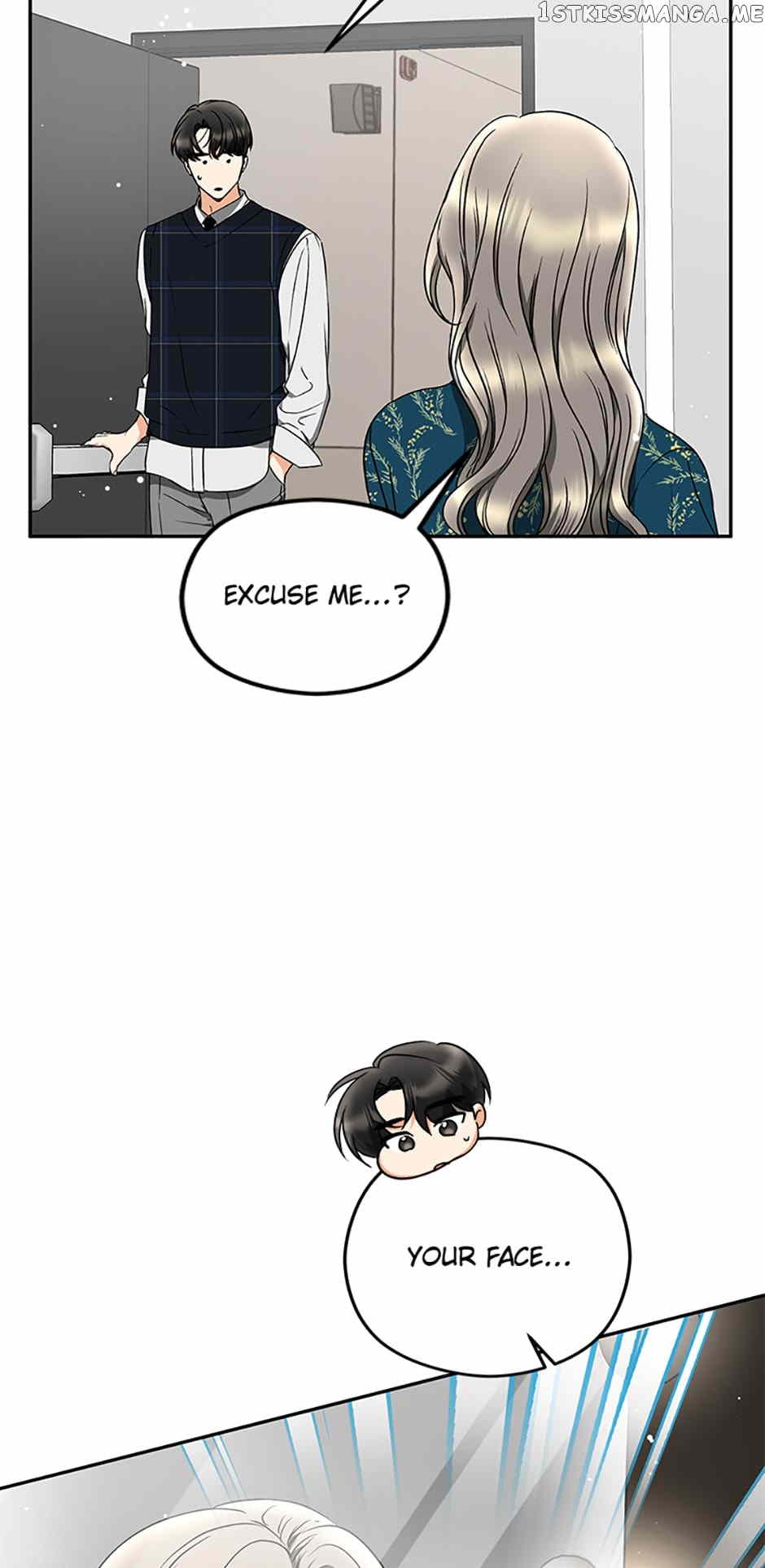 A Kiss Is Not Enough Chapter 26 - page 5