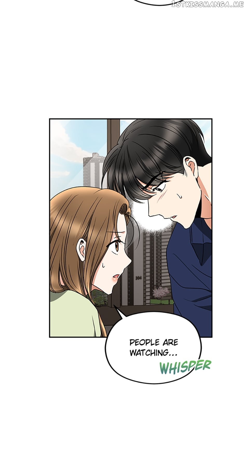 A Kiss Is Not Enough Chapter 26 - page 51