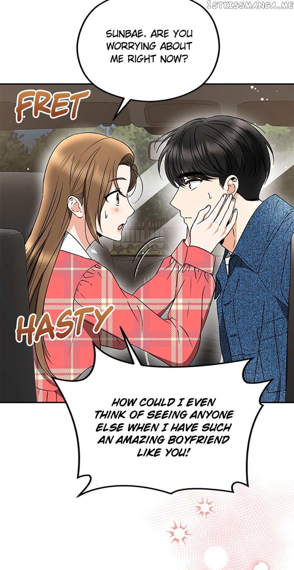 A Kiss Is Not Enough Chapter 25 - page 41