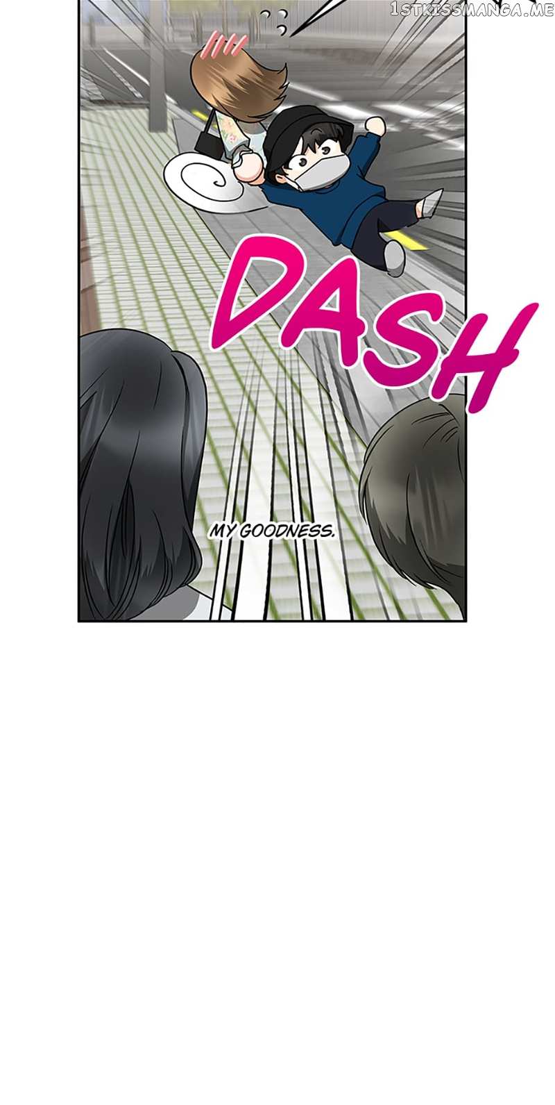 A Kiss Is Not Enough Chapter 24 - page 6