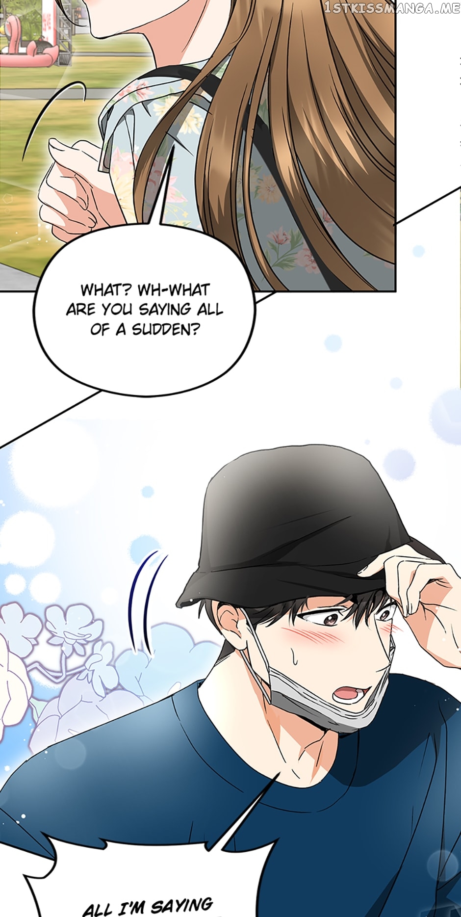 A Kiss Is Not Enough Chapter 24 - page 9