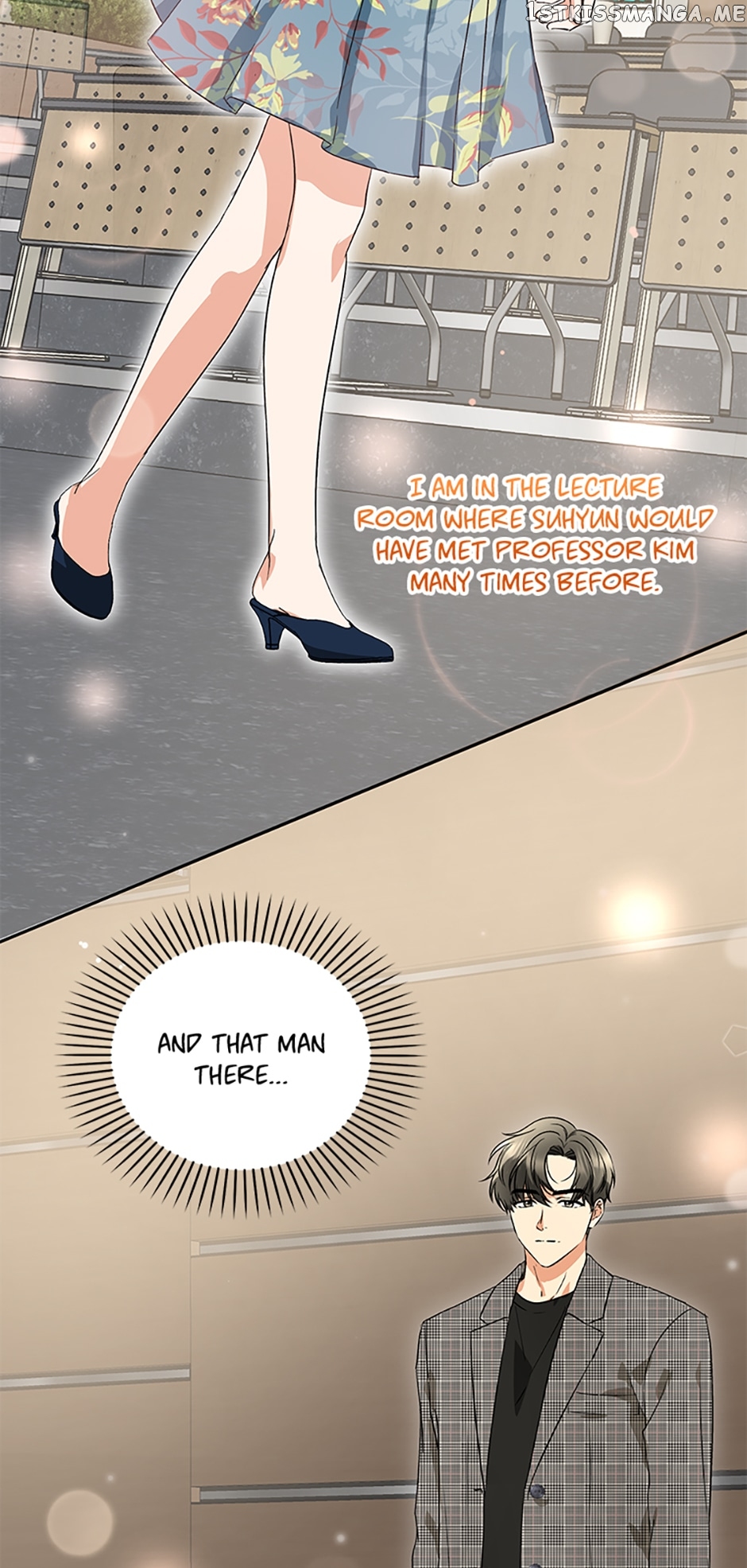 A Kiss Is Not Enough Chapter 18 - page 22