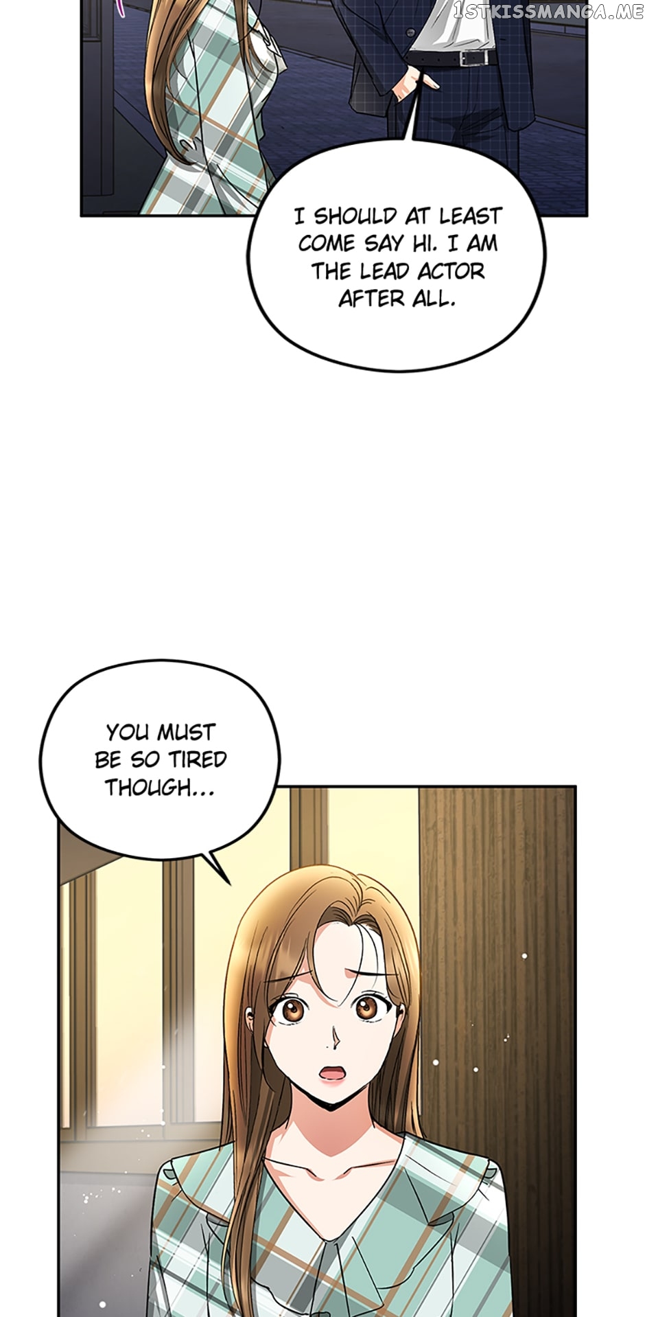 A Kiss Is Not Enough Chapter 13 - page 5