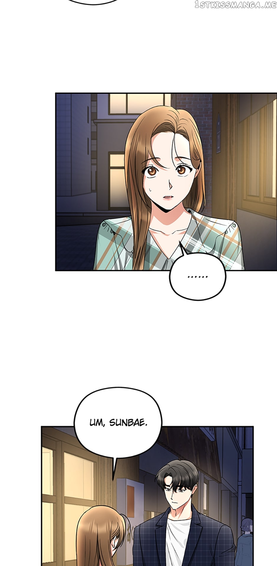 A Kiss Is Not Enough Chapter 13 - page 9