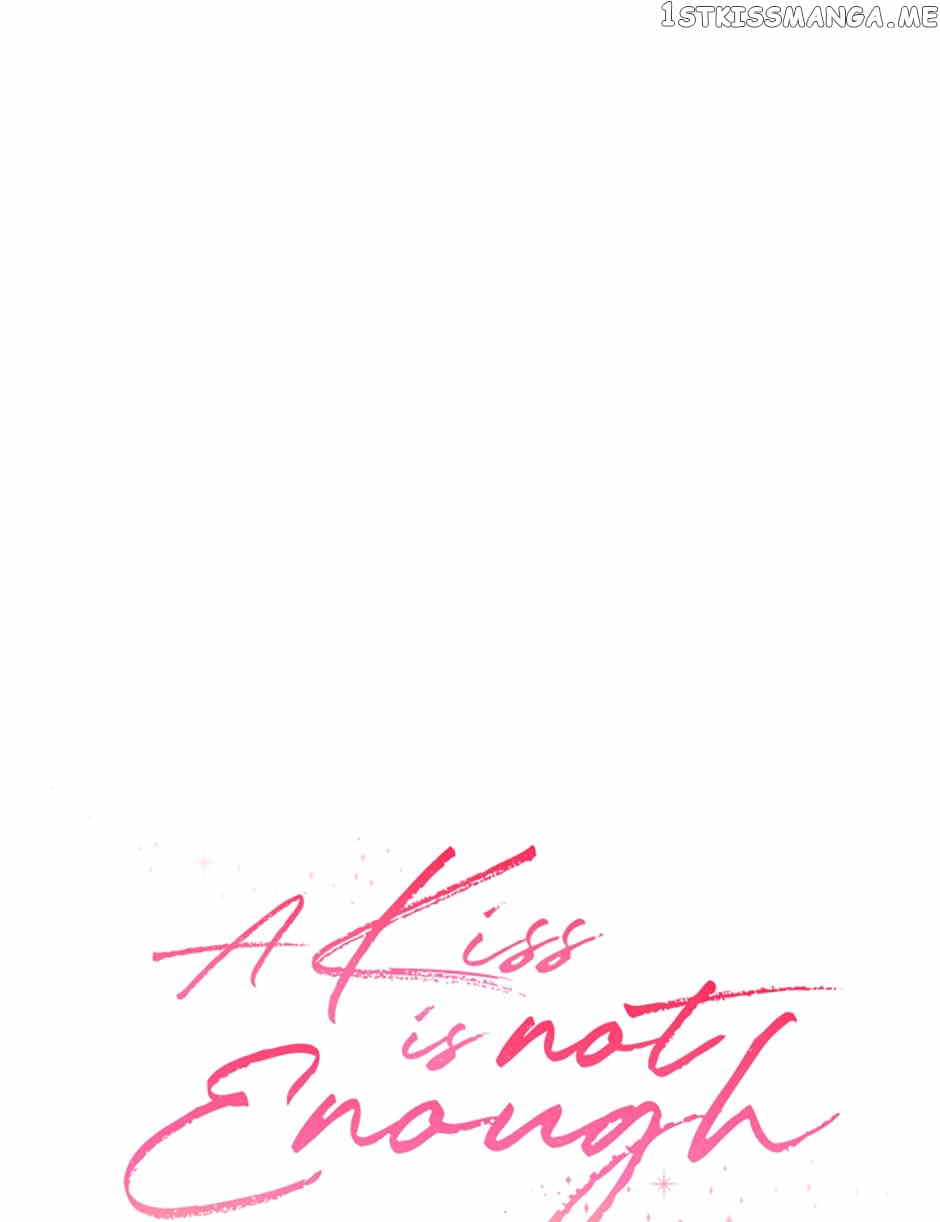 A Kiss Is Not Enough Chapter 12 - page 24