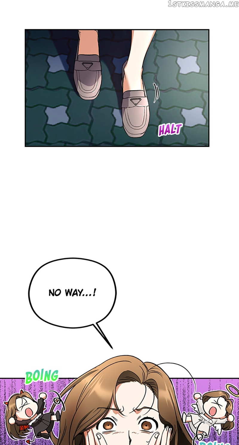 A Kiss Is Not Enough Chapter 9 - page 9