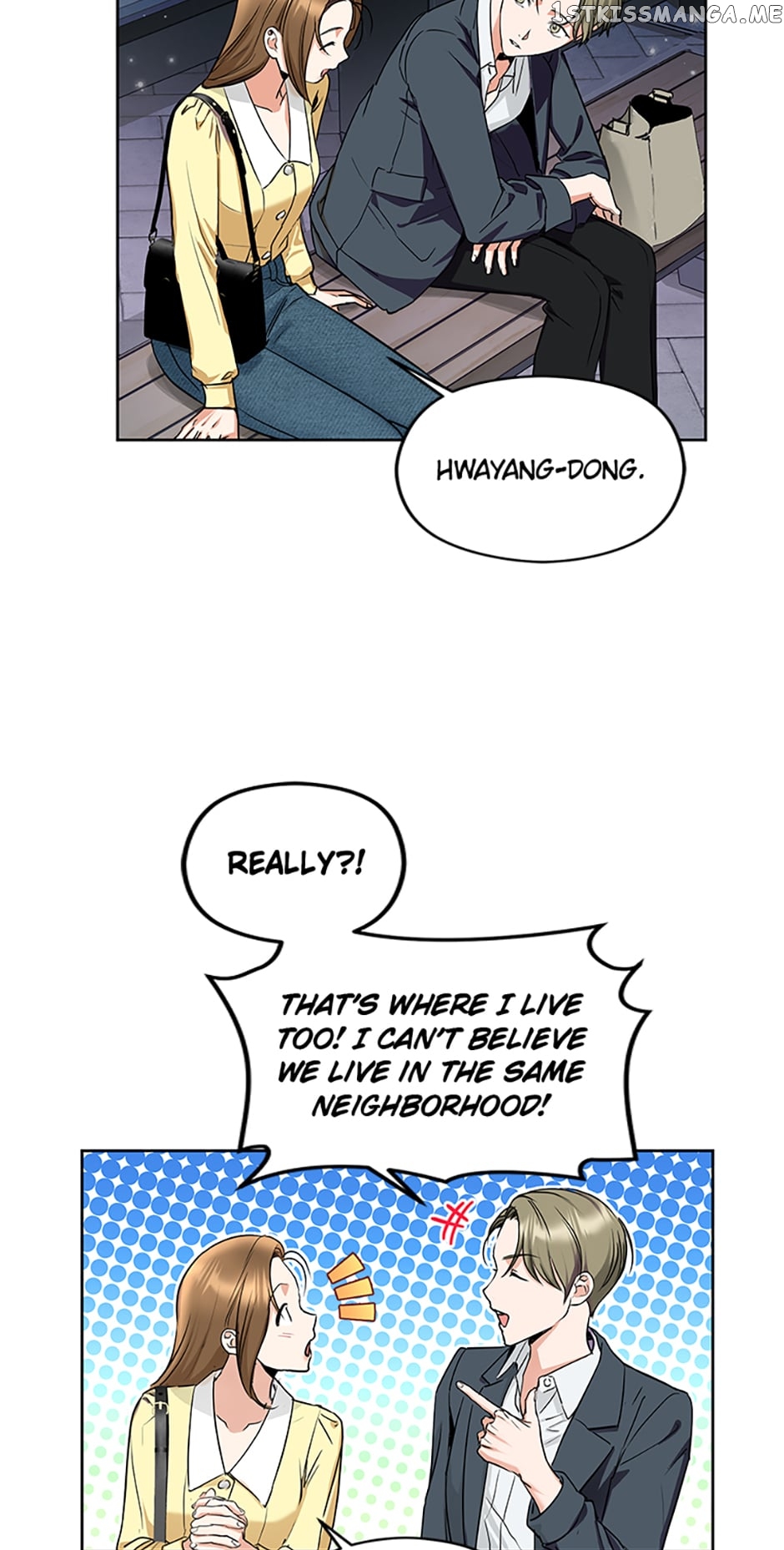 A Kiss Is Not Enough Chapter 7 - page 3