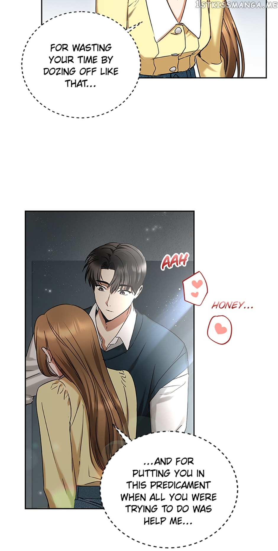 A Kiss Is Not Enough Chapter 5 - page 49