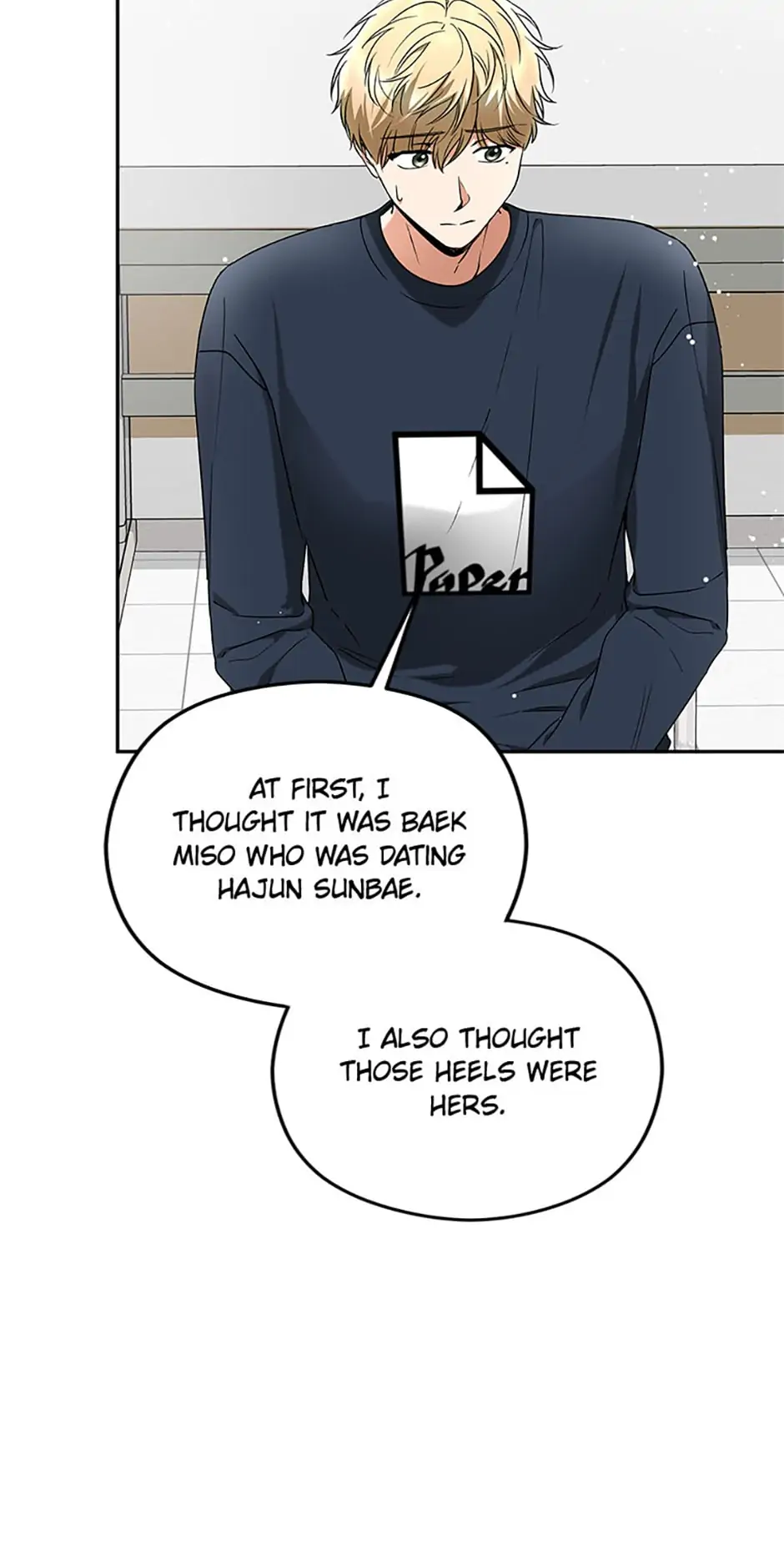 A Kiss Is Not Enough Chapter 38 - page 33