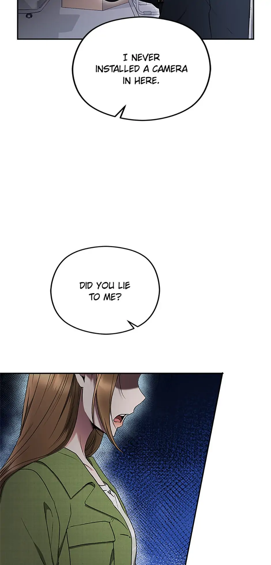 A Kiss Is Not Enough Chapter 38 - page 7