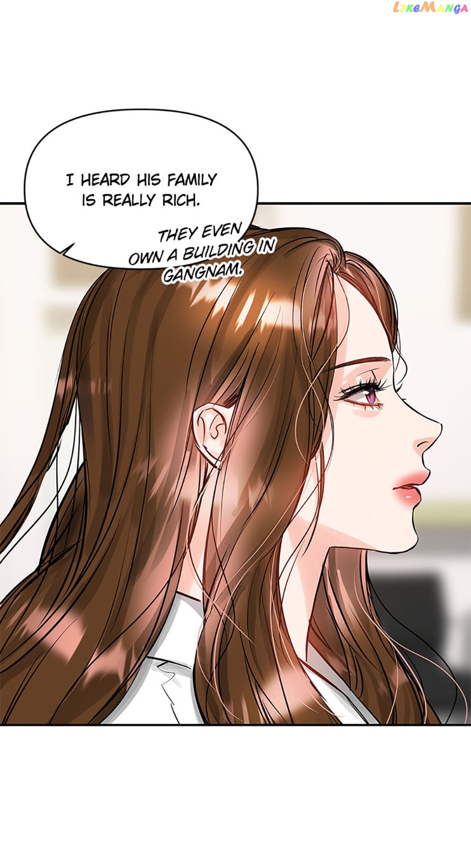 Lion Heart Chapter 33 - page 25