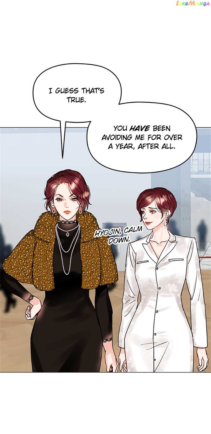 Lion Heart Chapter 26 - page 13