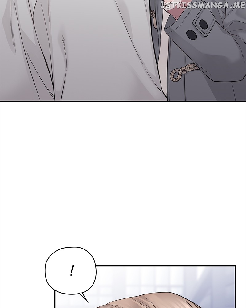 As If Love Doesn’t Exist Chapter 6 - page 28