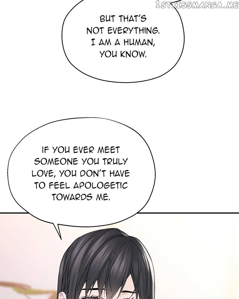 As If Love Doesn’t Exist Chapter 5 - page 34