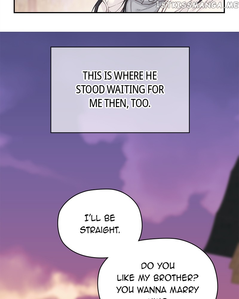 As If Love Doesn’t Exist Chapter 4 - page 75