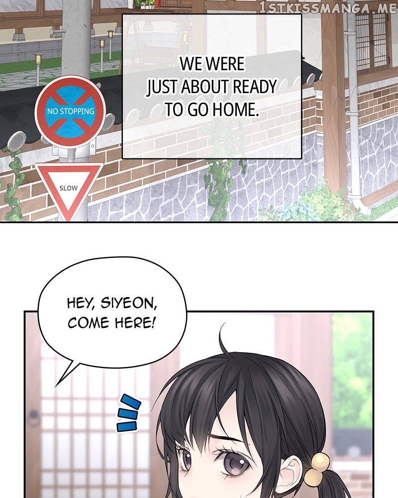 As If Love Doesn’t Exist Chapter 3 - page 116