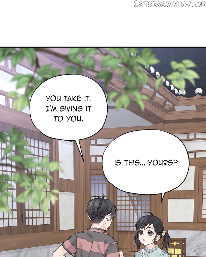 As If Love Doesn’t Exist Chapter 3 - page 120