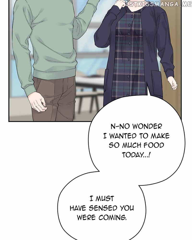 As If Love Doesn’t Exist Chapter 1 - page 55