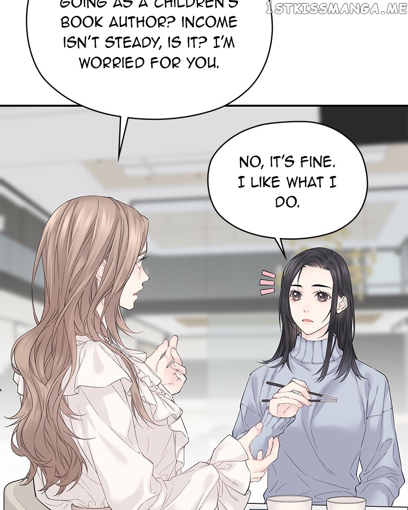 As If Love Doesn’t Exist Chapter 1 - page 78