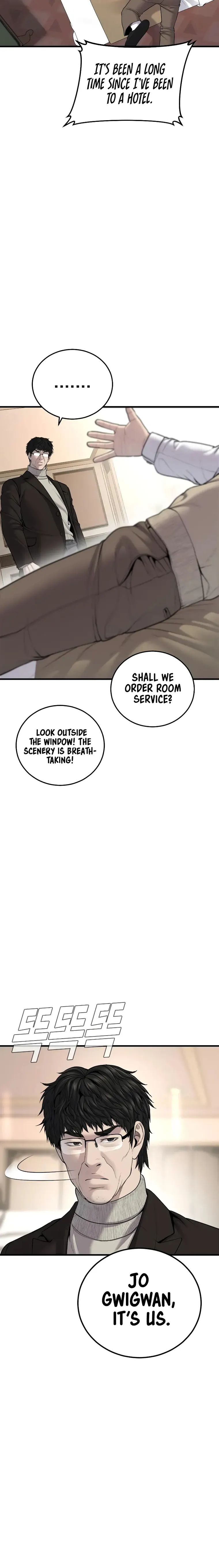 Manager Kim Chapter 94 - page 12