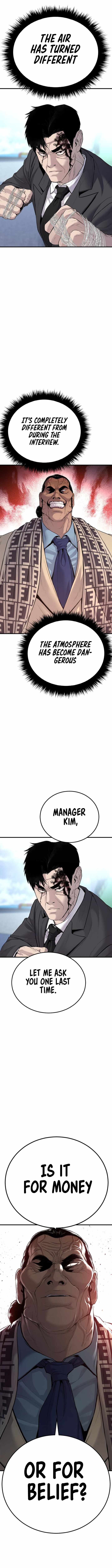 Manager Kim chapter 67 - page 5