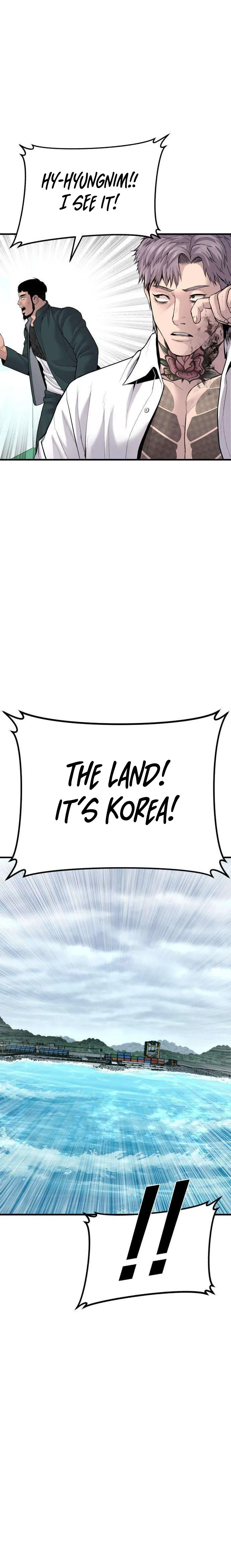 Manager Kim chapter 66 - page 18