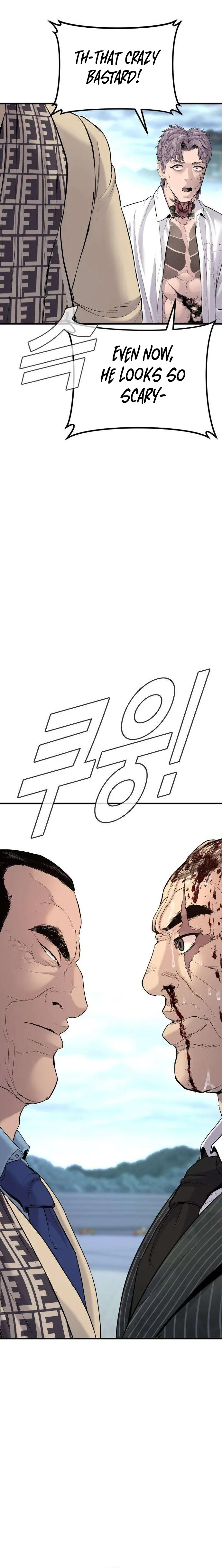 Manager Kim chapter 66 - page 36