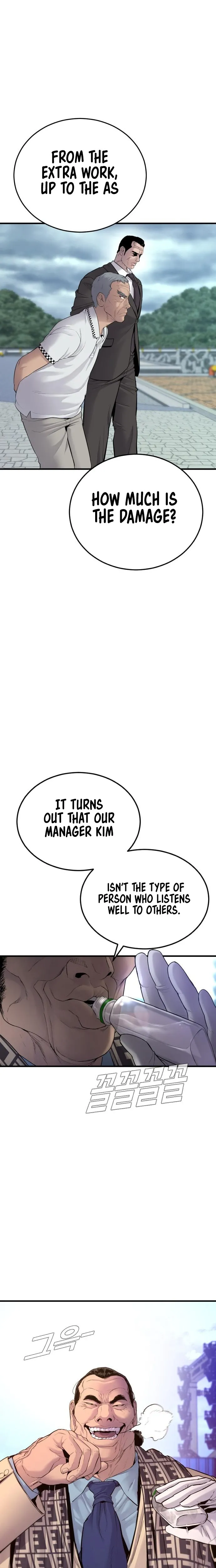 Manager Kim chapter 65 - page 49