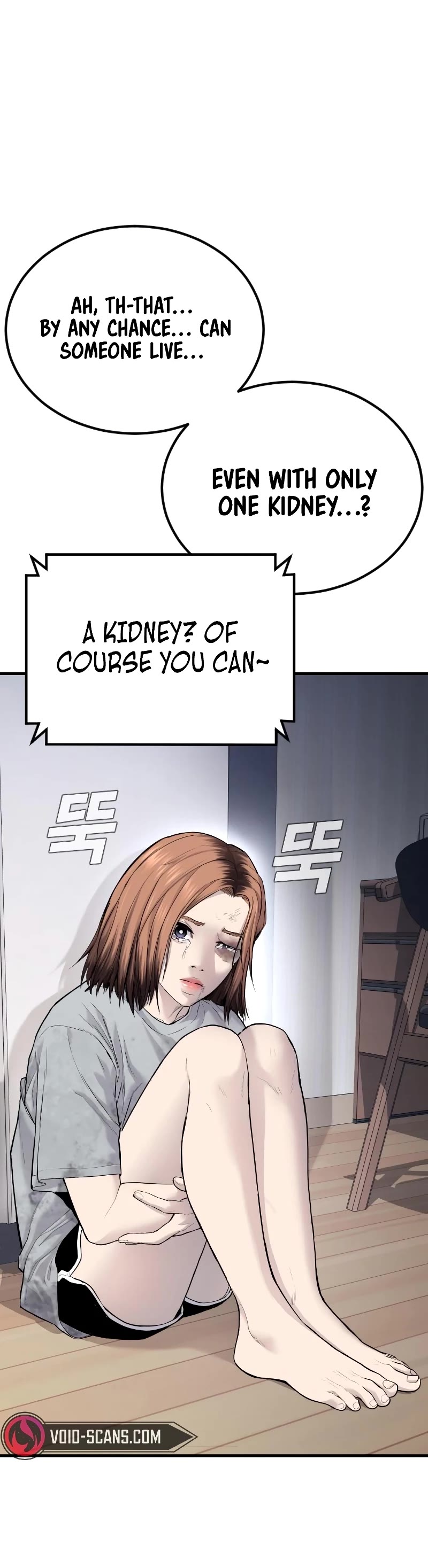 Manager Kim chapter 56 - page 15